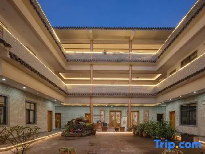 TengChongOld Tree Sentiment Homestay