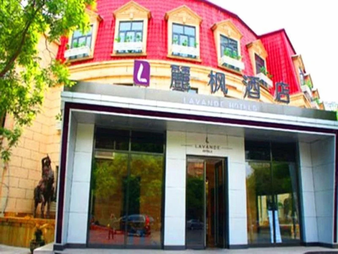 Li Feng Hotel