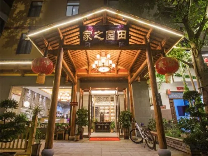 Wuyishan Countryside Home Homestay (South Entrance of Wuyishan Scenic Area)