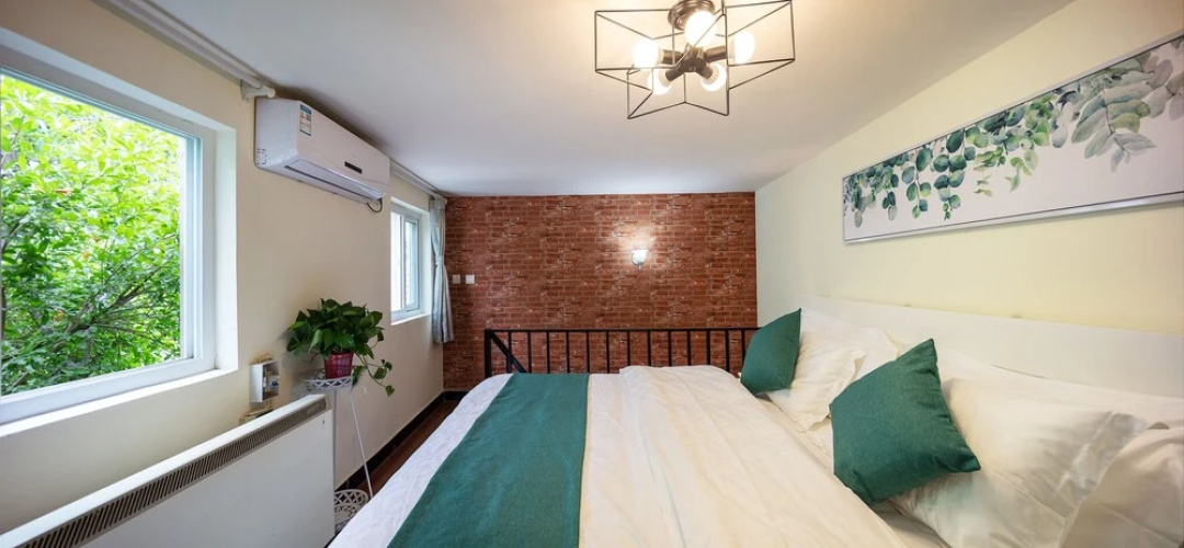 Beijing Pomegranate Yard Homestay