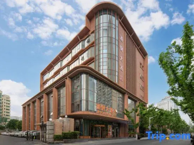 Jiugang Hotel