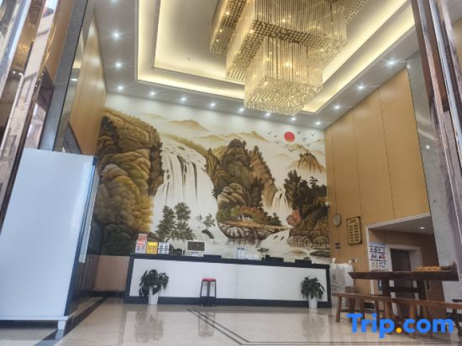 Tongshan Lidu Hotel