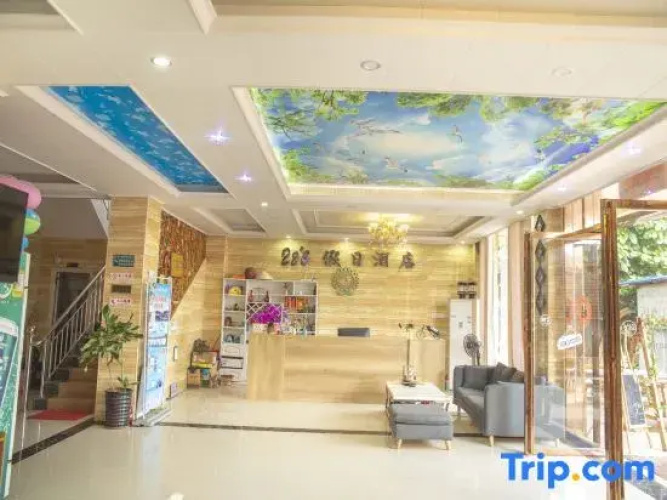 Weizhou 22du Holiday Inn