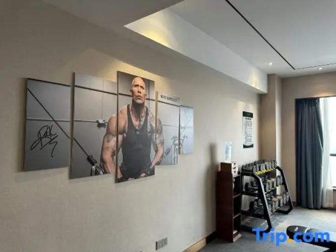 TILL BRIGHT Hotel (Daozhou)