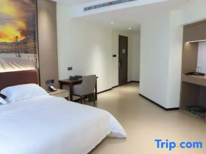 Hilton Wutong Hotel