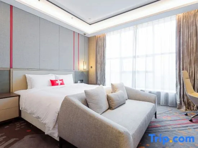 Swisstouches Hotel Ankang