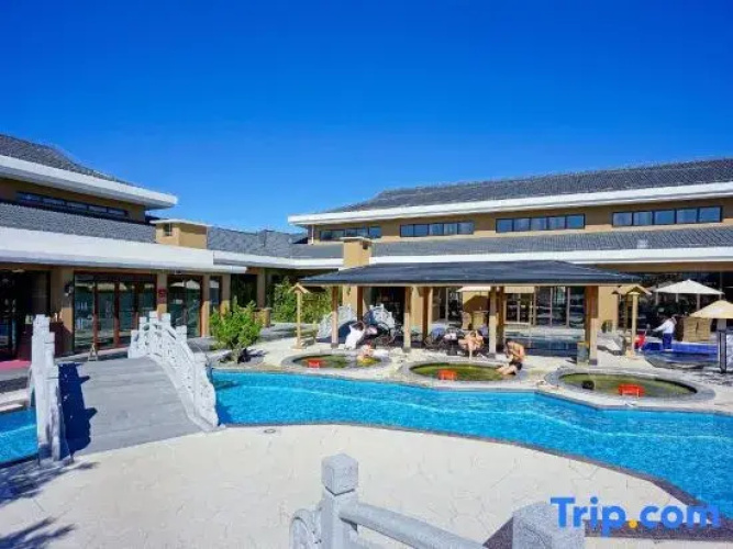 Ming Lake International Hot Spring Ski Resort Hotel