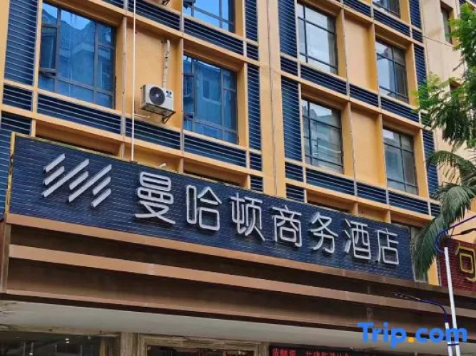 Hotels in Manhattan West Lindt