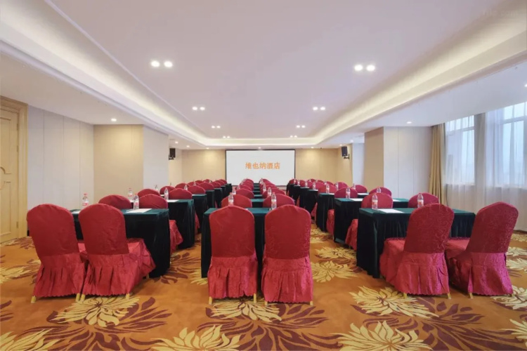 Vienna International Hotel