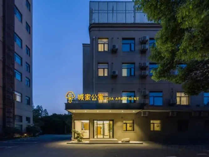 CJIA Apartment (Shanghai Airport Industrial Park)