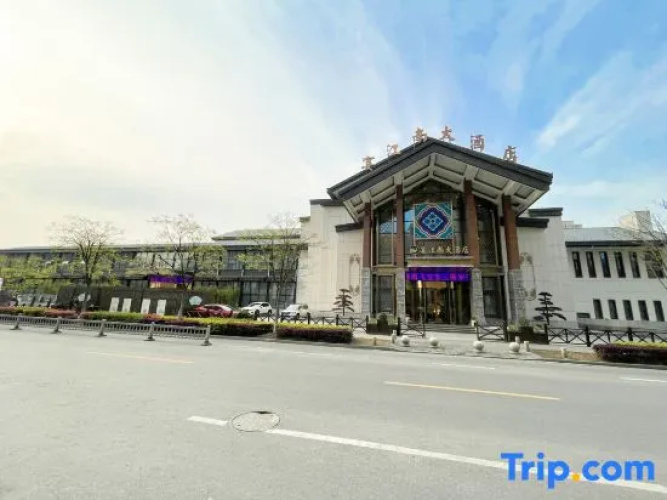 Yanjiangnan Hotel