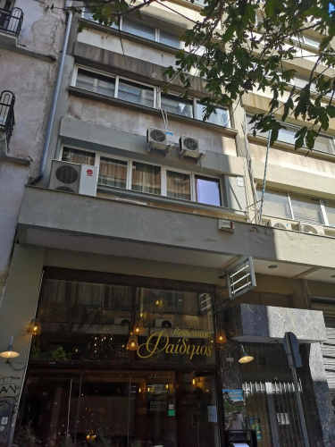Studio Eleonora