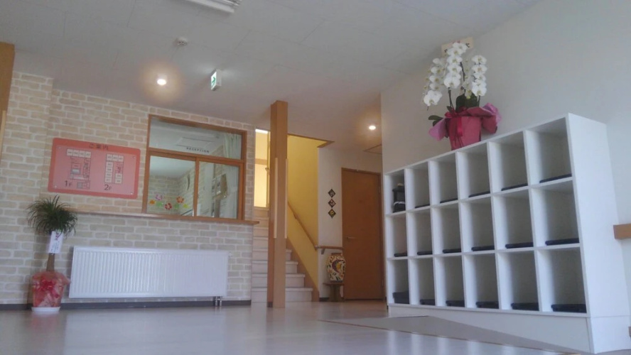 Guest House Yoichi