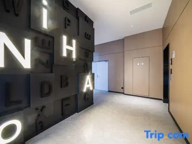 Ni Hao Hotel (Kashgar Wanda Plaza)