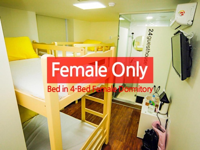 Bed in Dorm (female dorm)