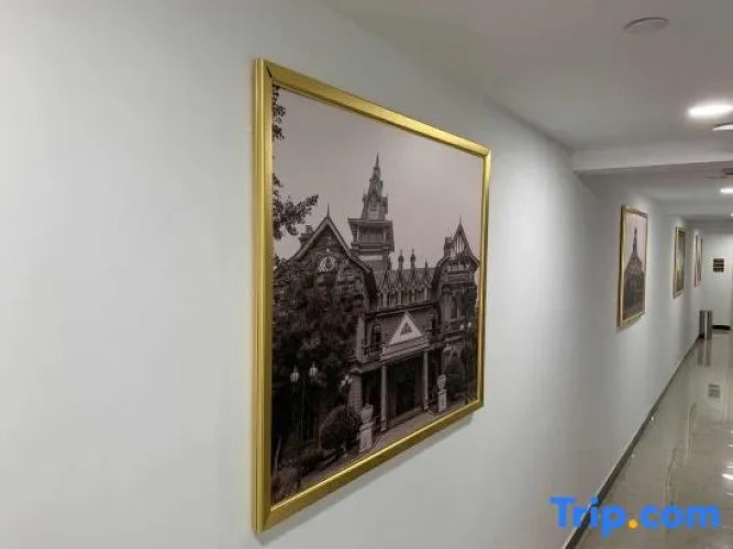 Xinmo Hotel