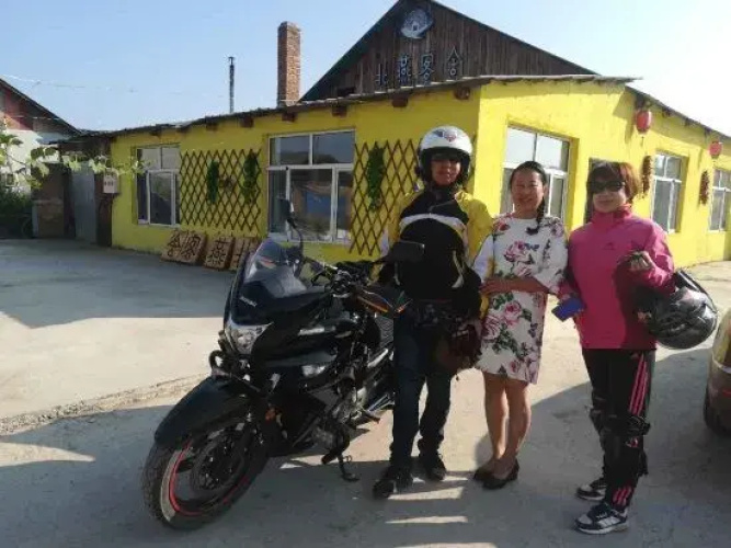 Mohe Beiyanzhijia Homestay