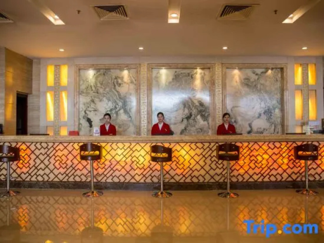 Hengrui International Hotel