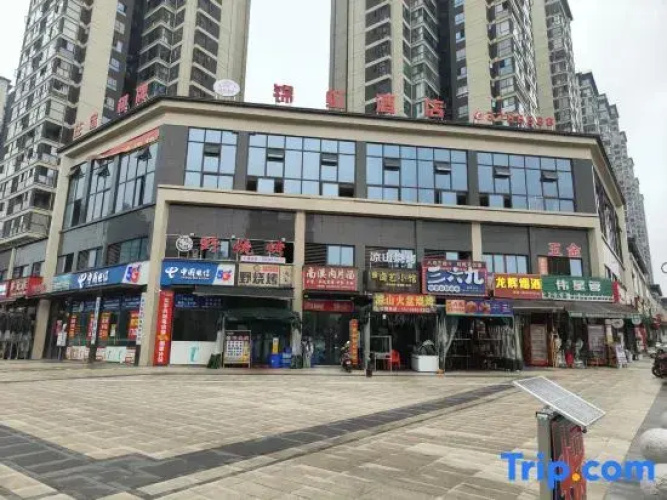 Jin Hong Hotel
