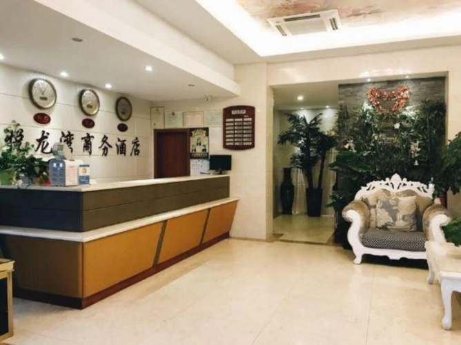 Yue long Wan Hotel