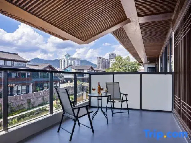 Liangchen Future Hotel