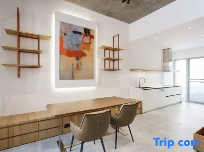 LI BAI Homestay