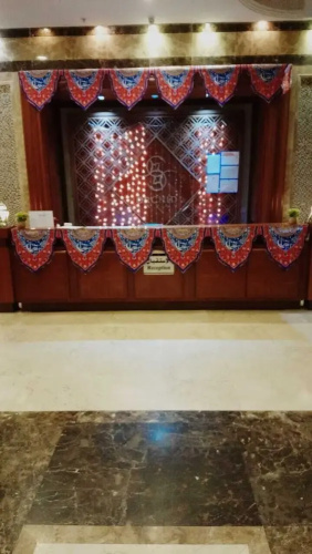 Meezab Orchid Azizia Hotel
