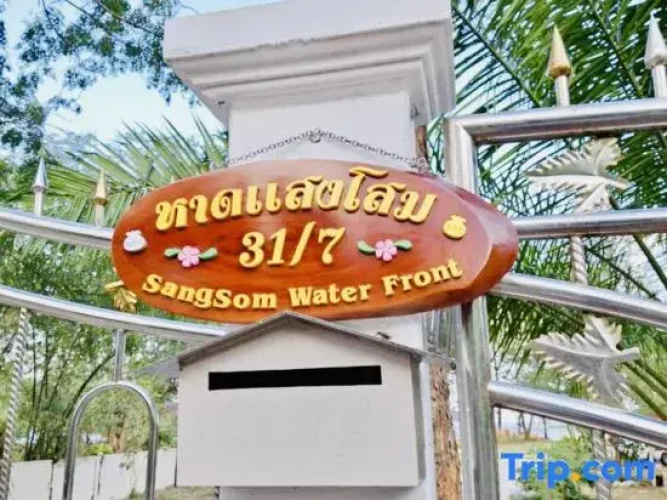 Leelavadee Villa Sea Views