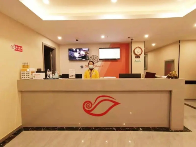 Shell Hotel Shanghai Jinshan Wanda Plaza