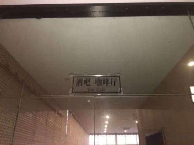 Hotel rooms