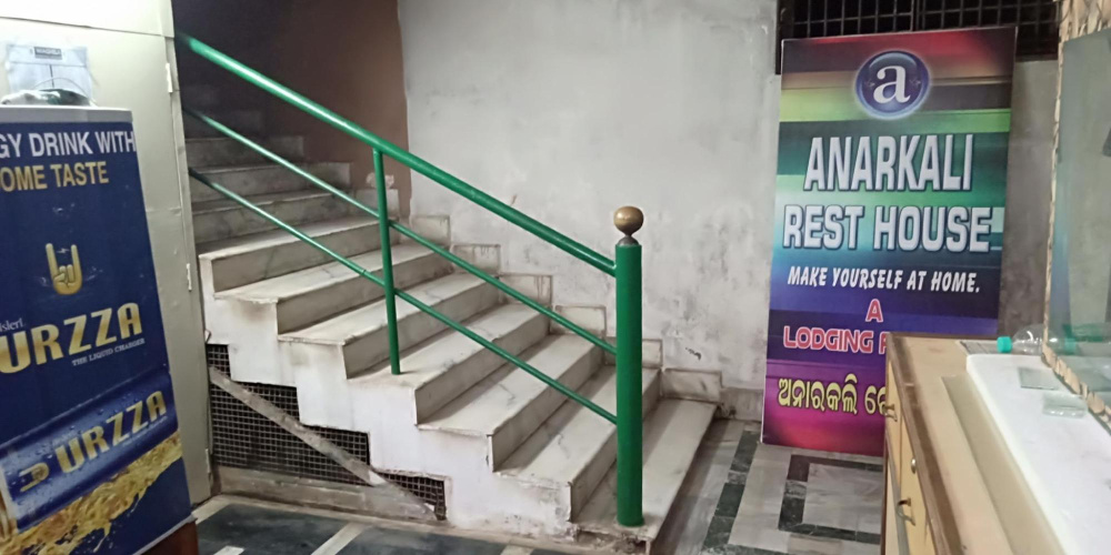 Anarkali Rest House