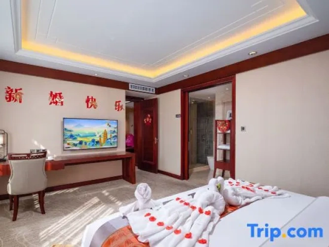 Premier Suite