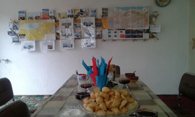 Trekking Center