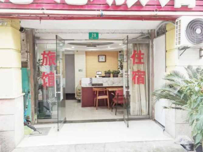 Lianlian Hostel