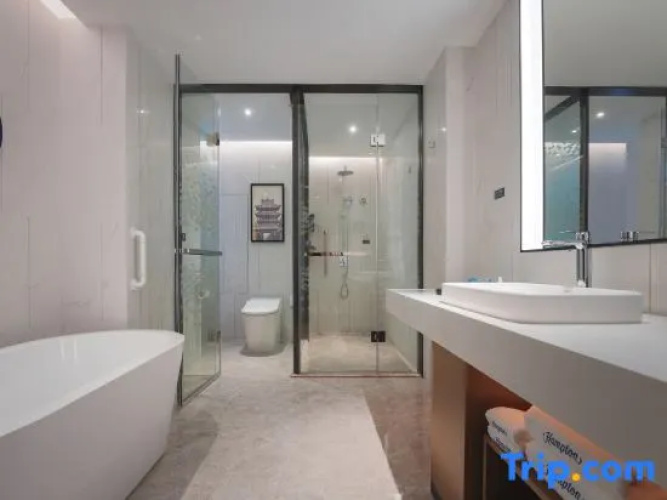 Hampton by Hilton Xingtai Development Zone