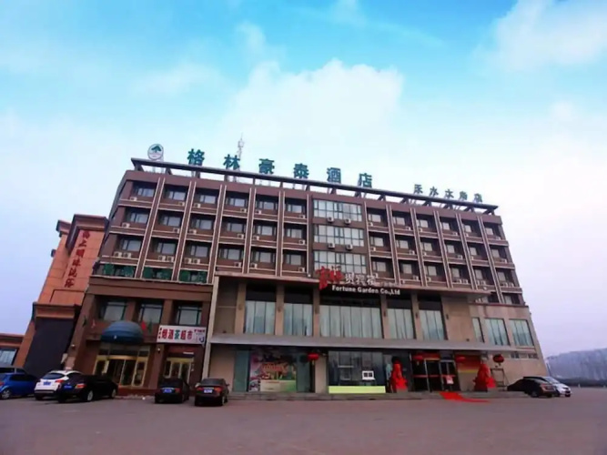 Otel görseli