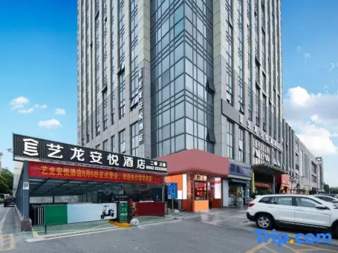 Hotelafbeelding