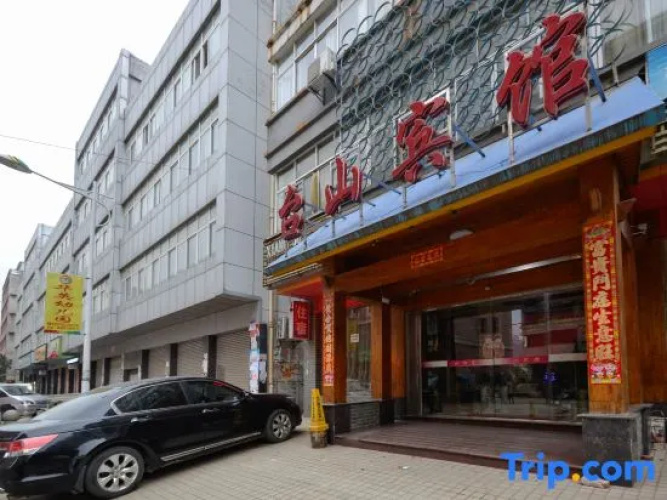Taishan Hotel
