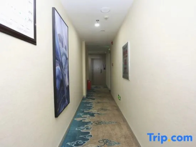 Hefeng Express Hotel
