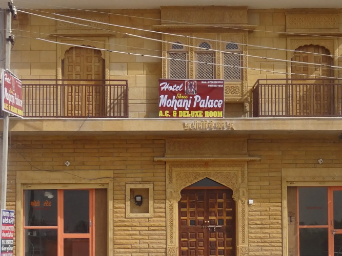 Image de l'hôtel