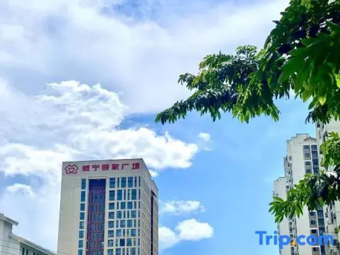 Yingcheng Hotel