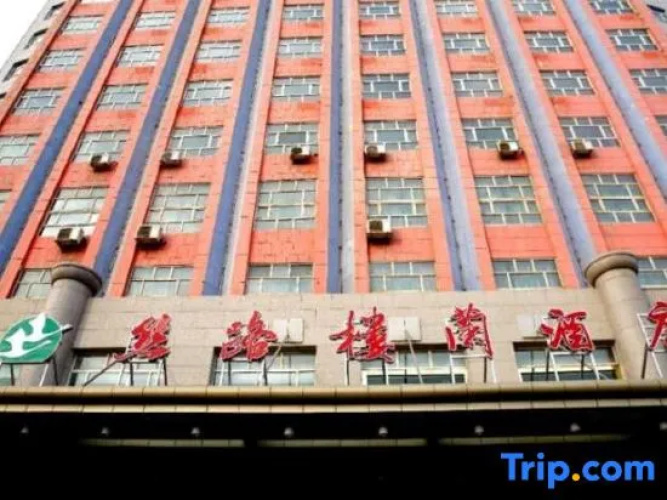 Kuerle siluloulan Hotel