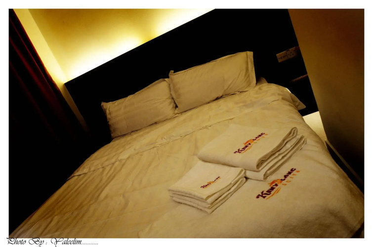 Kenyalang Suite