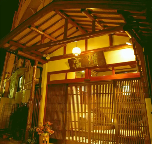 Otel görseli