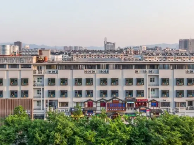 Starway Hotel (Yuyingfang, Deqing, Huzhou)