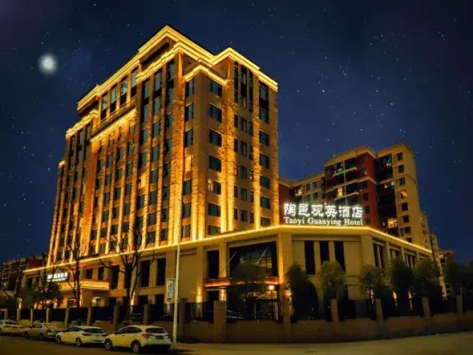 Taoyi Guanying Hotel
