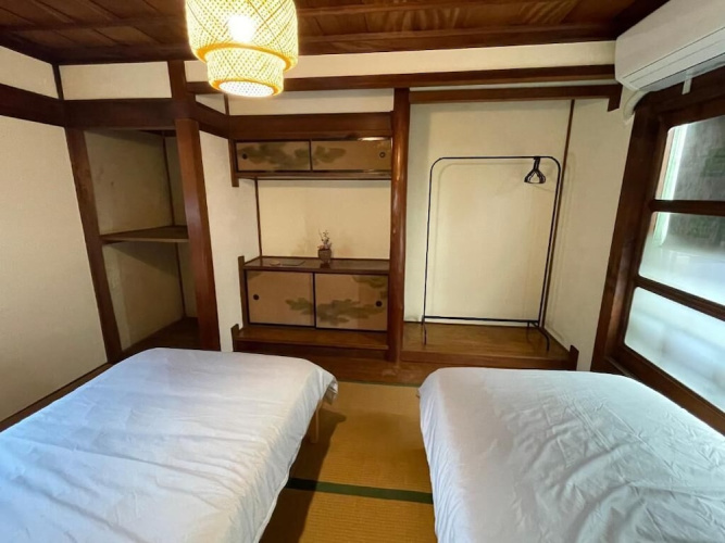 Guest House BONITO