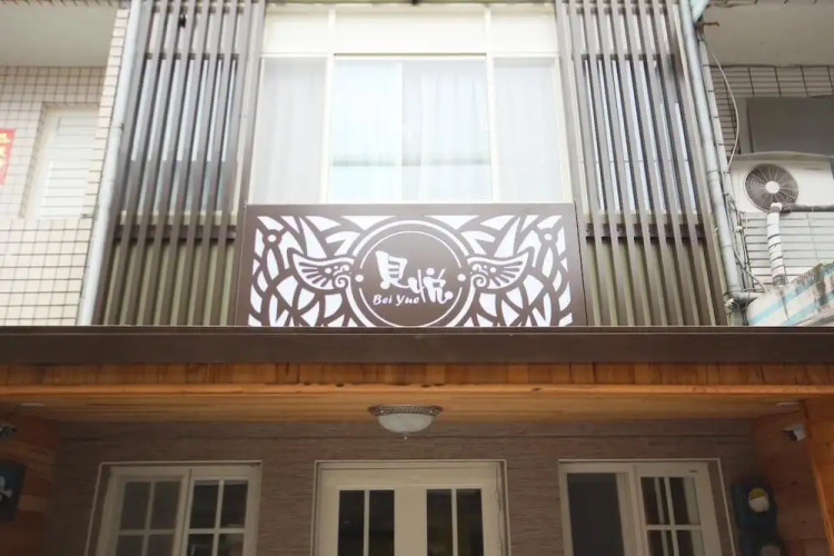 Otel görseli