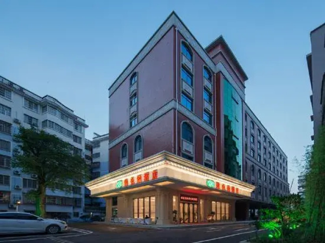 Vienna Hotel (Yizhou Sankeshu)