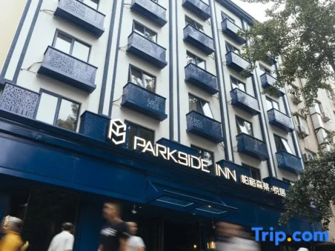 Parkside Inn